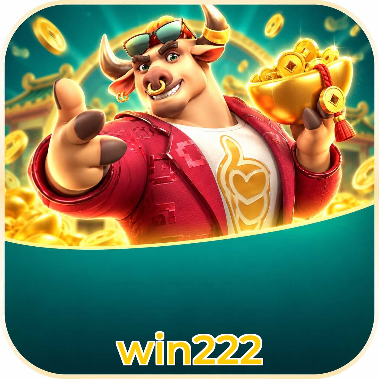 Download App