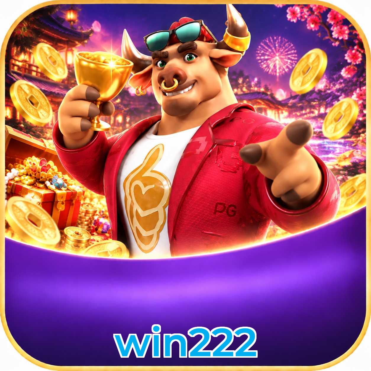 FAQ Download