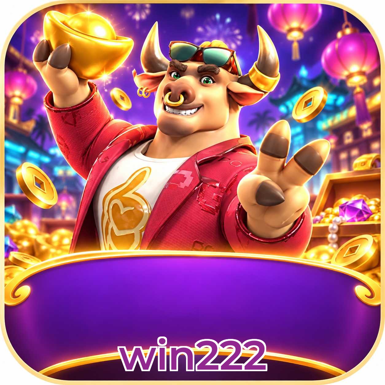 FAQ Fortune